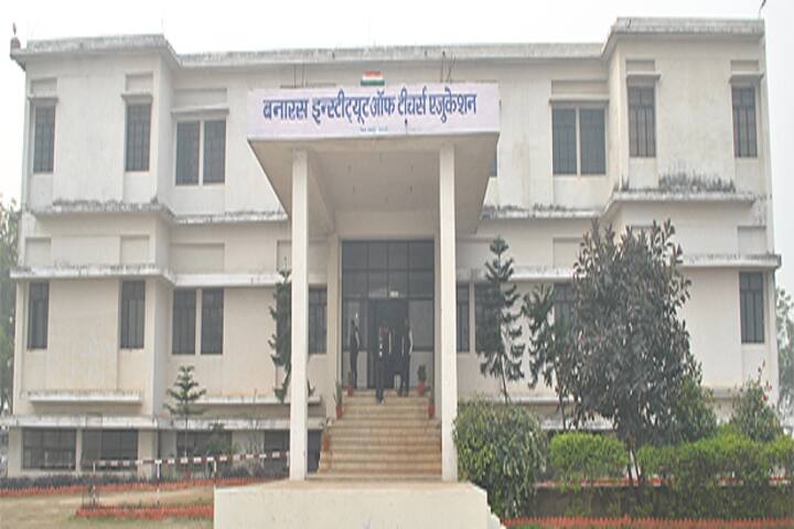 campus-view